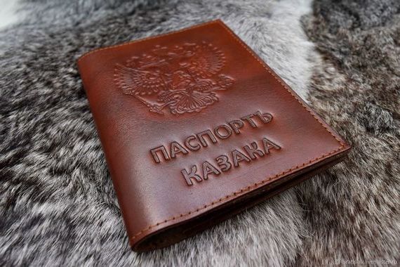 прописка в Талдоме